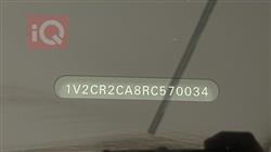 فولكسفاغن أطلس